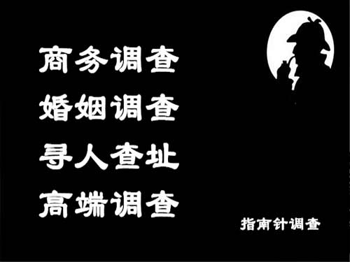 同心侦探可以帮助解决怀疑有婚外情的问题吗